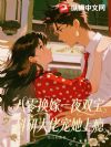 ���㻻��һҹ˫�������д��г������